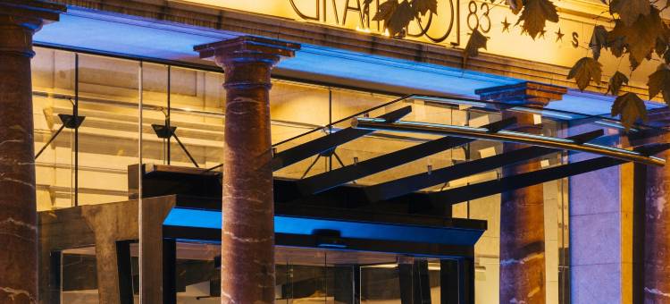 格拉纳多斯 83 酒店, Preferred Hotels & Resorts 成员(Hotel Granados 83, a Member of Preferred Hotels & Resorts)图片