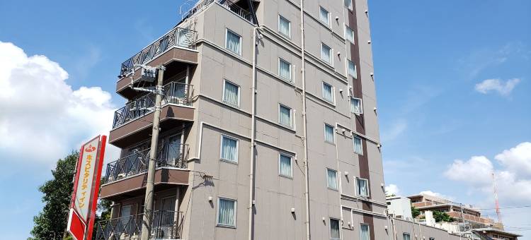 好客酒店八幡宿(Hosplitality in Yawatajuku)图片