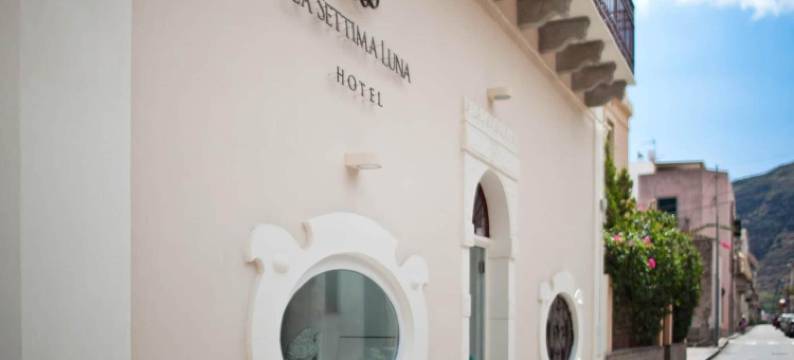 拉塞迪玛露娜酒店(La Settima Luna Hotel)图片