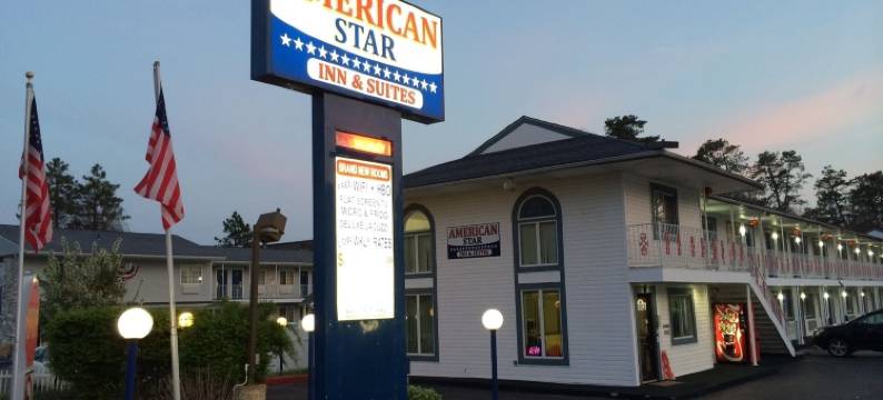大西洋城美国星辰套房酒店(American Star Inn & Suites Atlantic City)图片
