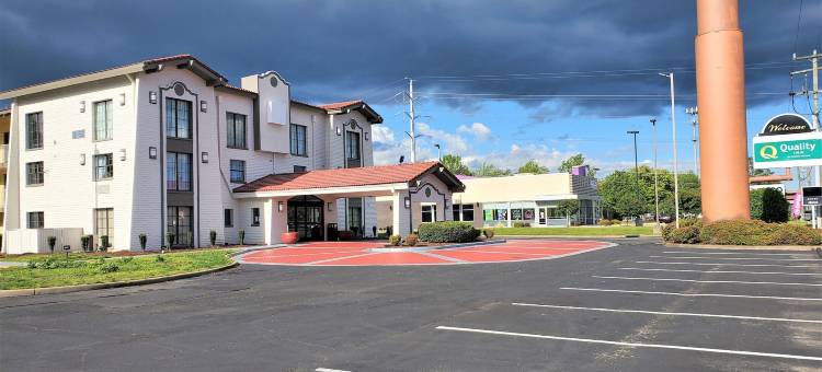 品质酒店(Quality Inn)图片