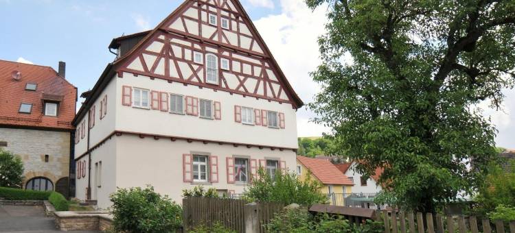 老阿特舒施酒店(Altes Amtshaus, 3-Sterne Hotel Garni Superior)图片