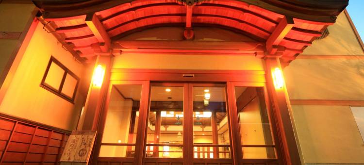 椿野酒店(Hotel Tsubakino)图片