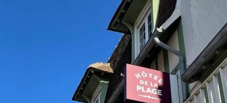 海滩酒店(Hôtel de la Plage)图片