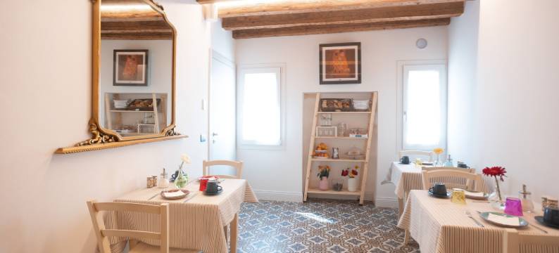 B&B Basta Bussare旅馆(B&B Basta Bussare)图片