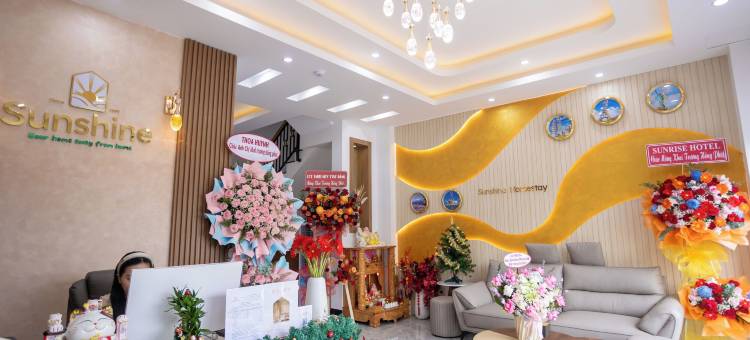 阳光民宿(Sunshine Homestay)图片