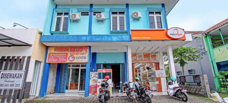 OYO 91960 法里扎伊斯兰之家酒店(OYO 91960 Fariza House Syariah)图片