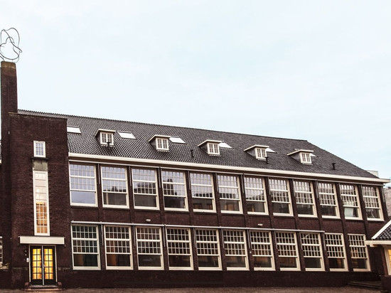 阿尔克马尔学院酒店