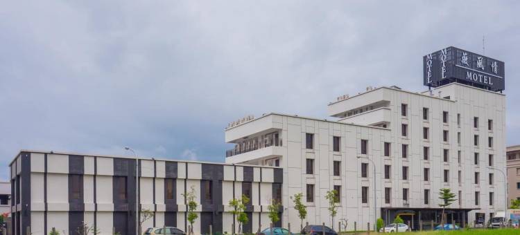 薇风情汽车旅馆(凤山店)图片