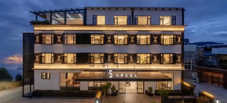 SFEEL设计师酒店(香格里拉独克宗古城店)图片