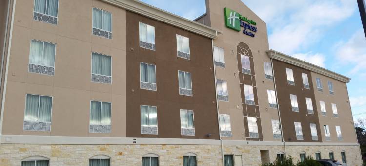 洲际酒店集团智选假日套房酒店阿塔斯科西塔-汉布尔-金伍德(Holiday Inn Express & Suites Atascocita - Humble - Kingwood by IHG)图片