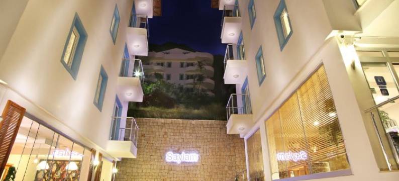 赛拉姆套房酒店(Saylam Suites)图片