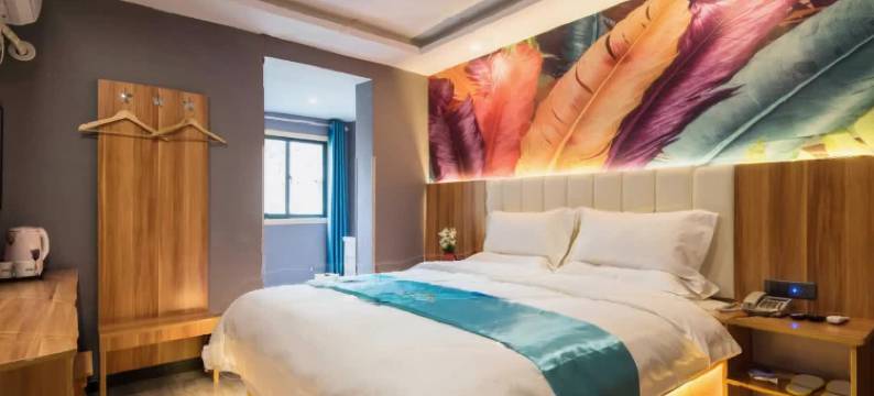 布丁严选酒店(西安交通大学店)图片