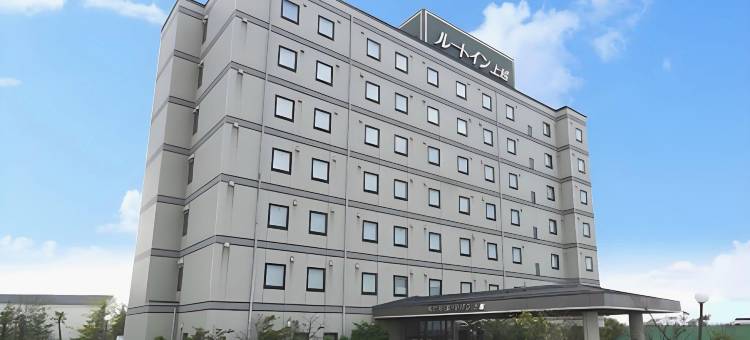 露樱酒店上越店(HOTEL ROUTE-INN JYOUETSU)图片