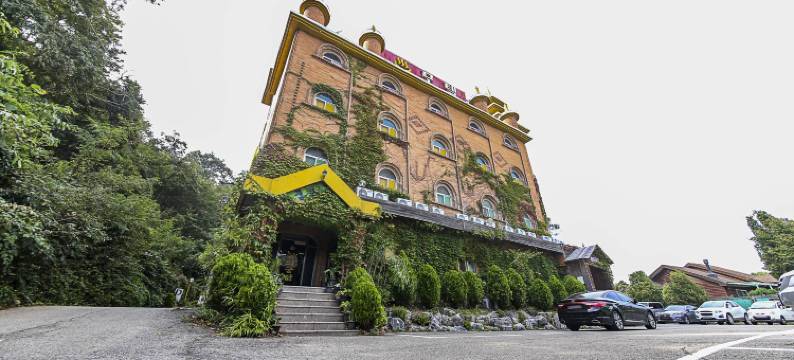 Daebudo Dream Palace图片