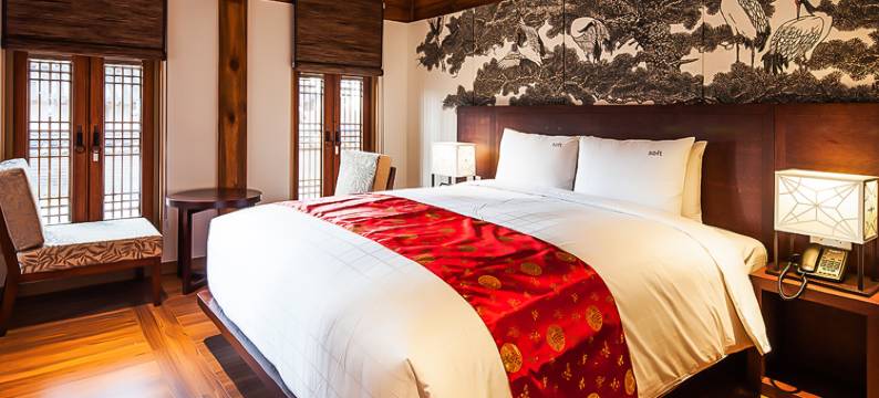 华克山庄京园斋酒店(Gyeongwonjae By Walkerhill)图片