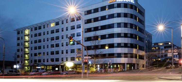 日内瓦机场诺富特全套房酒店(Novotel Suites Genève Aéroport)图片