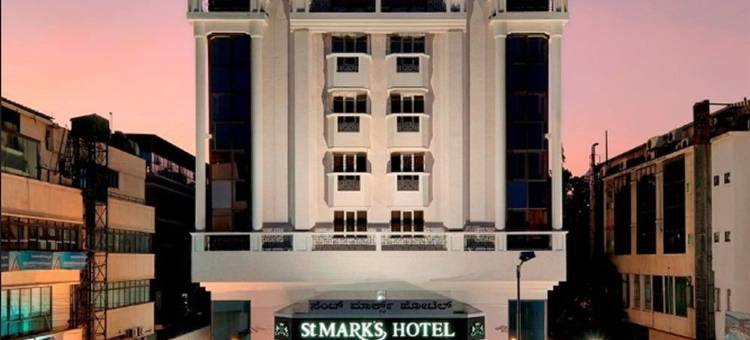 St. Mark’s Hotel Bengaluru, a member of Radisson Individuals图片