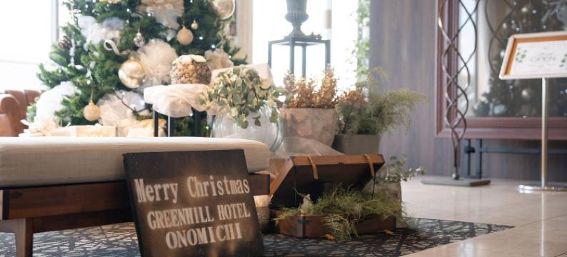 尾道绿山酒店(Green Hill Hotel Onomichi)图片