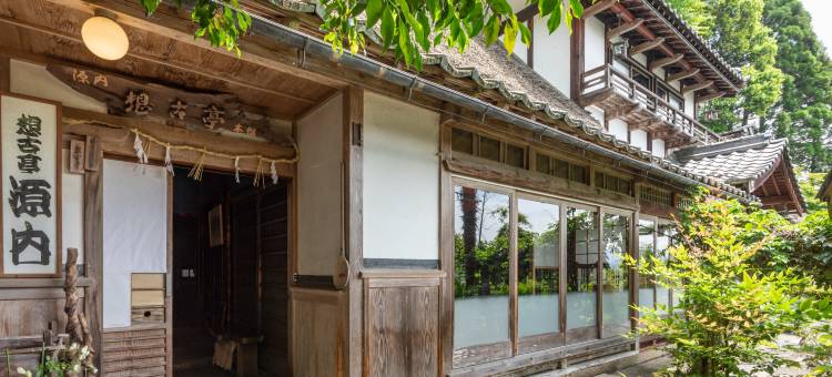 想古亭源内(Soukotei Gennai)图片