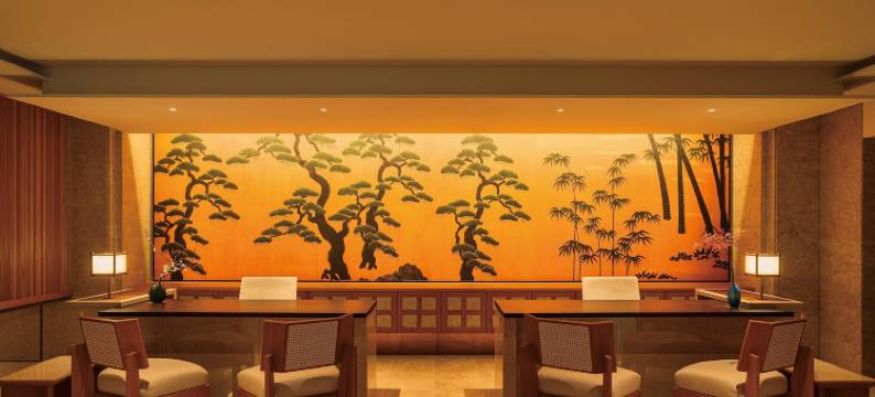 京都帝国酒店(Imperial Hotel Kyoto)图片
