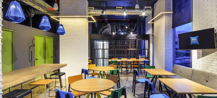 宜必思快捷伊塔圭酒店(ibis budget Medellín Itagüí Metro)图片