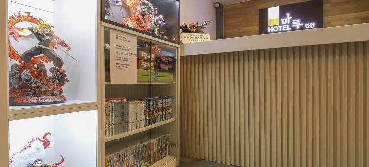 丹阳马如酒店(Hotel Maru Danyang)图片
