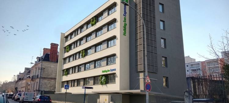 Holiday Inn Express TROYES GARE by IHG图片