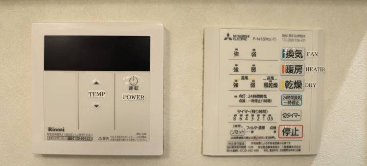 布里里奥酒店浅草桥(Hotel Brillio Asakusabashi)图片