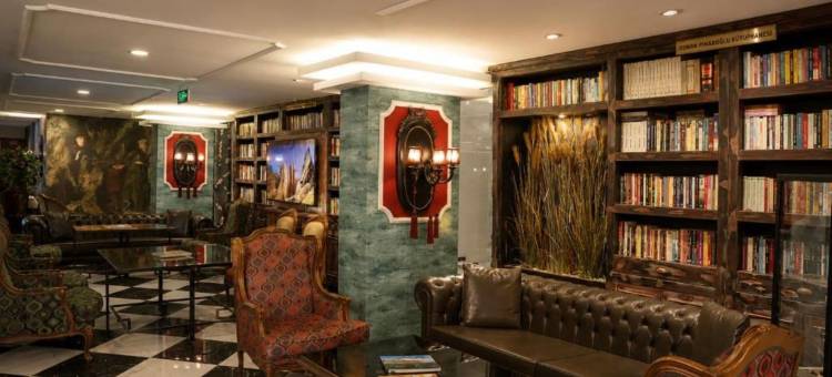 凡城精英世界Nest酒店(Elite World Nest Van)图片