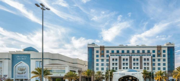 福朋喜来登-艾因(Four Points by Sheraton Al Ain)图片