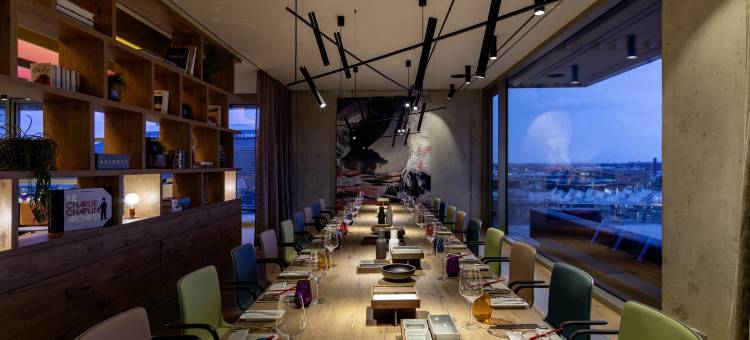 杜塞尔多夫b'mine酒店，匠旅系列(b'mine Duesseldorf, WorldHotels Crafted)图片