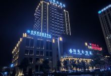 石河子润昌大饭店酒店图片