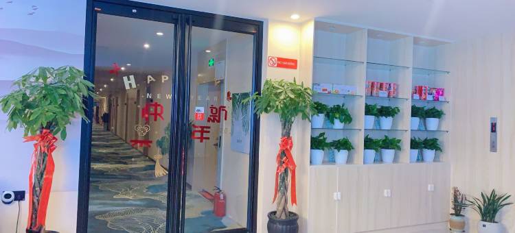 贝壳酒店(滁州中州广场国际商城店)图片