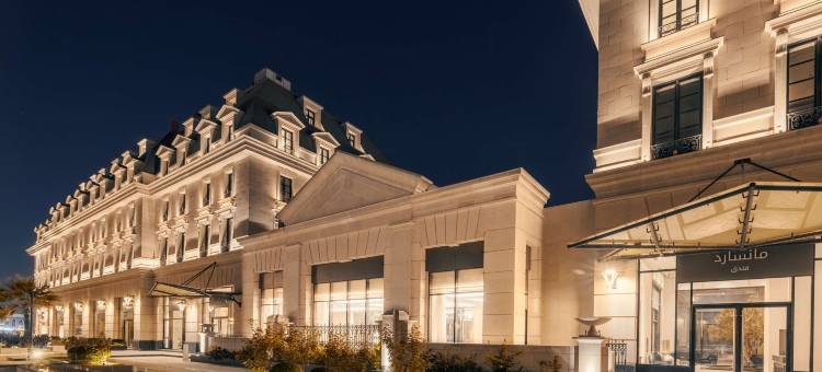 利雅得曼萨德 - 丽笙精选酒店(Mansard Riyadh, A Radisson Collection Hotel)图片