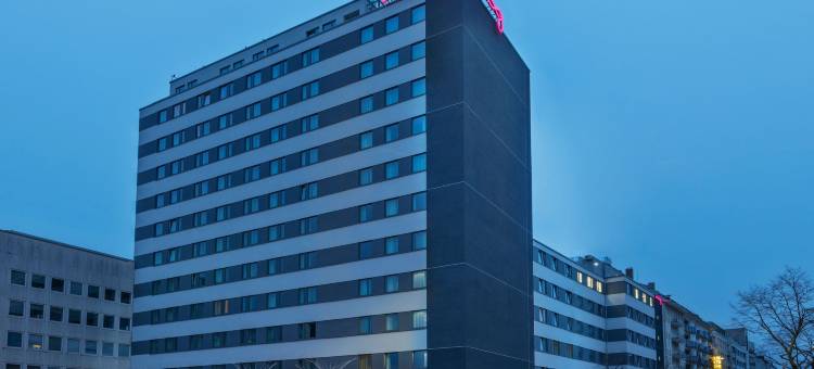 杜塞尔多夫市Moxy(Moxy Duesseldorf City)图片