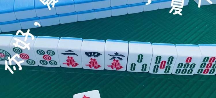 素阳听海小区珊瑚公寓(幸福街分店)图片