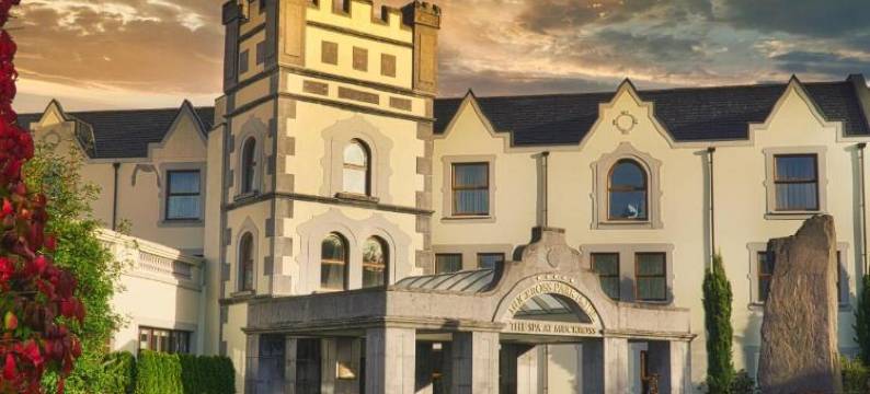 慕克洛斯保护区酒店(The Reserve at Muckross Park)图片