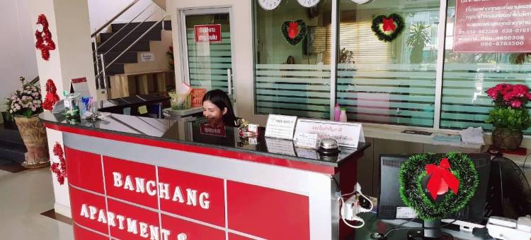 大象之家公寓和酒店(Banchang Apartment and Hotel)图片