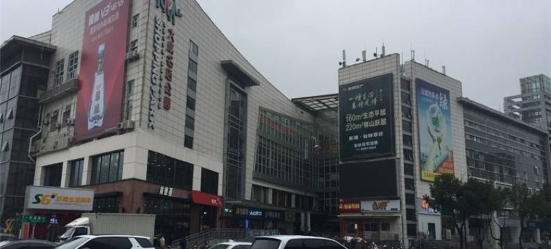 丰宁民宿(文苑路1号分店)图片