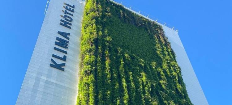 米兰展会克利马酒店(Klima Hotel Milano Fiere)图片