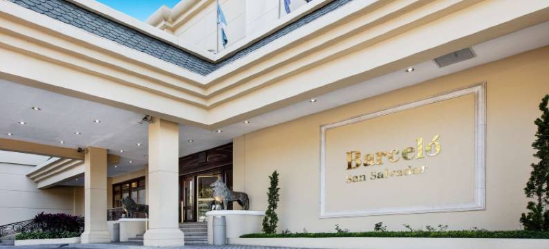巴塞罗酒店-圣萨尔瓦多(Barceló San Salvador)图片
