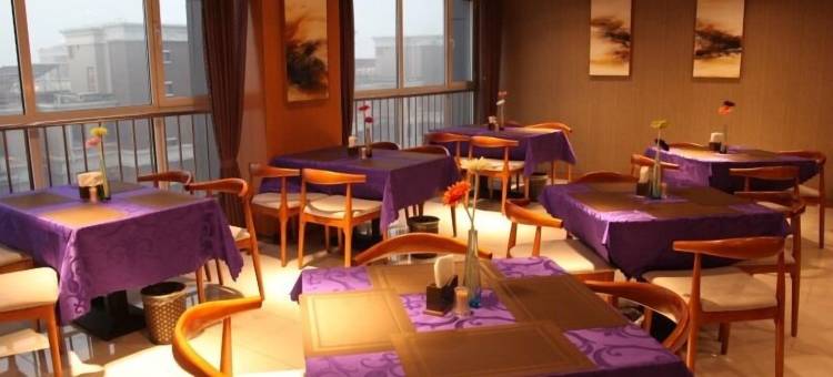 格林豪泰酒店(邢台国际新城店)图片