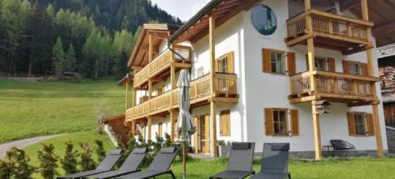 Mountain Residence Kasern Nr 3图片