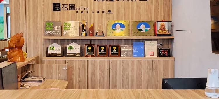 桃园大溪秘境41民宿图片