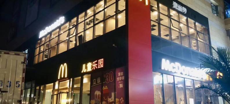 南方叶子公寓(防邕路分店)图片