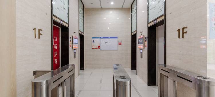 朵云之家公寓(龙湖天街店)图片