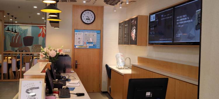 如家华驿精选酒店(盐城人民北路中医院店)图片