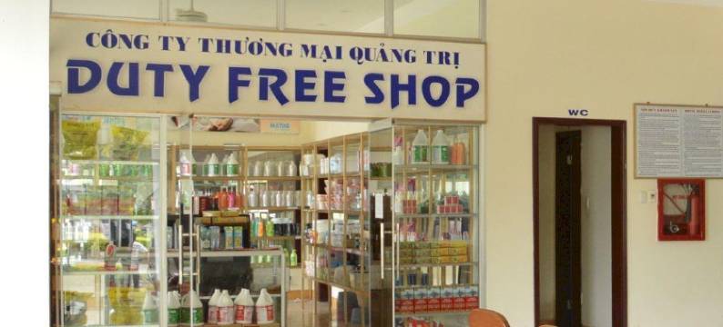 西顿酒店(Sepon Hotel)图片