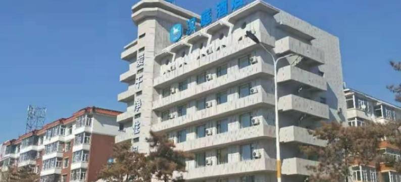 汉庭酒店(大安长白南街店)图片